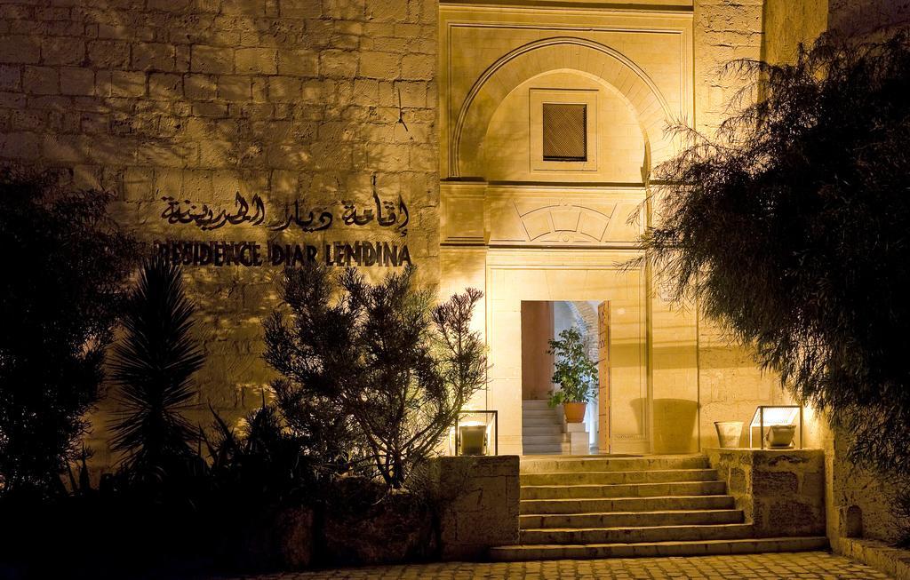 Diar Lemdina